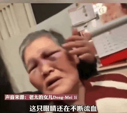 “我要殺死全部亞裔!” 49歲華人美女被槍殺,新加坡人出門要帶武器,美國亞裔還安全嗎