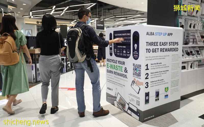 葉俊穎：電子垃圾回收起來