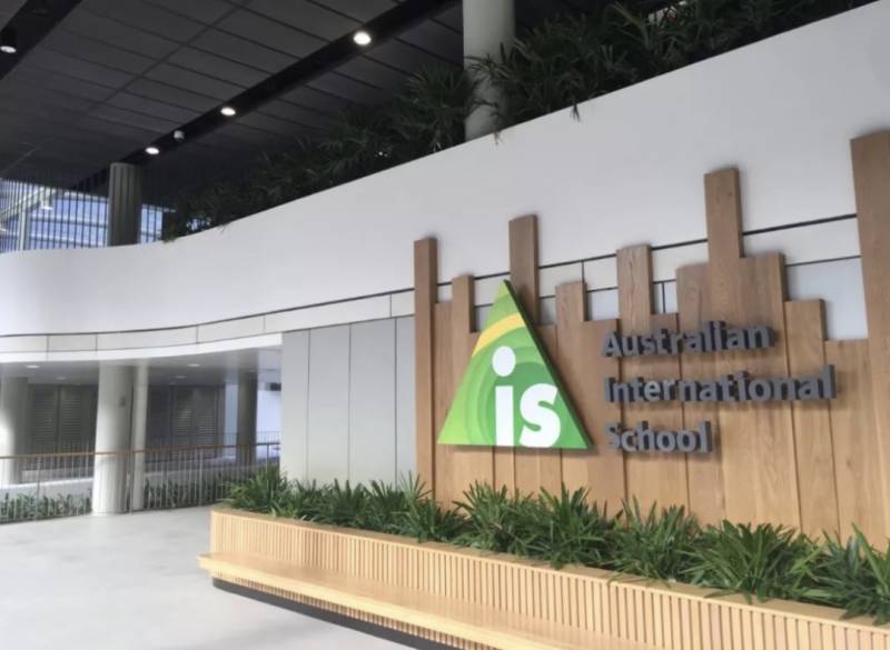 新加坡留學!讓孩子在快樂中學習,新加坡澳洲國際學校AIS