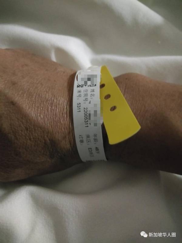 新增11例！網友親述新加坡檢測陰性回國，落地後卻確診感染送院