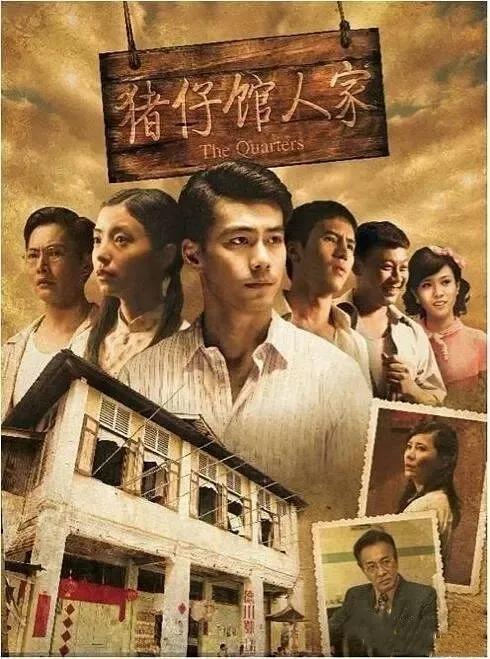 新加坡一线男星回国糊成18线,娶大六岁女演员,将其当作女儿宠