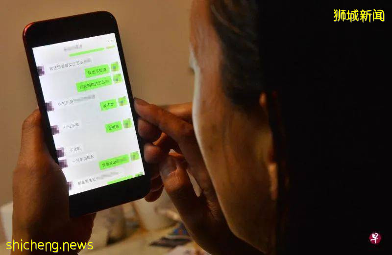 小学生竟遭学长性骚扰,陪读妈妈报警