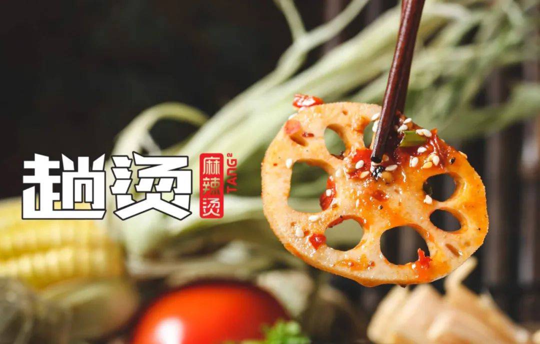 被冷气冻成狗!新加坡这6家超人气麻辣烫,吃完从头暖到脚