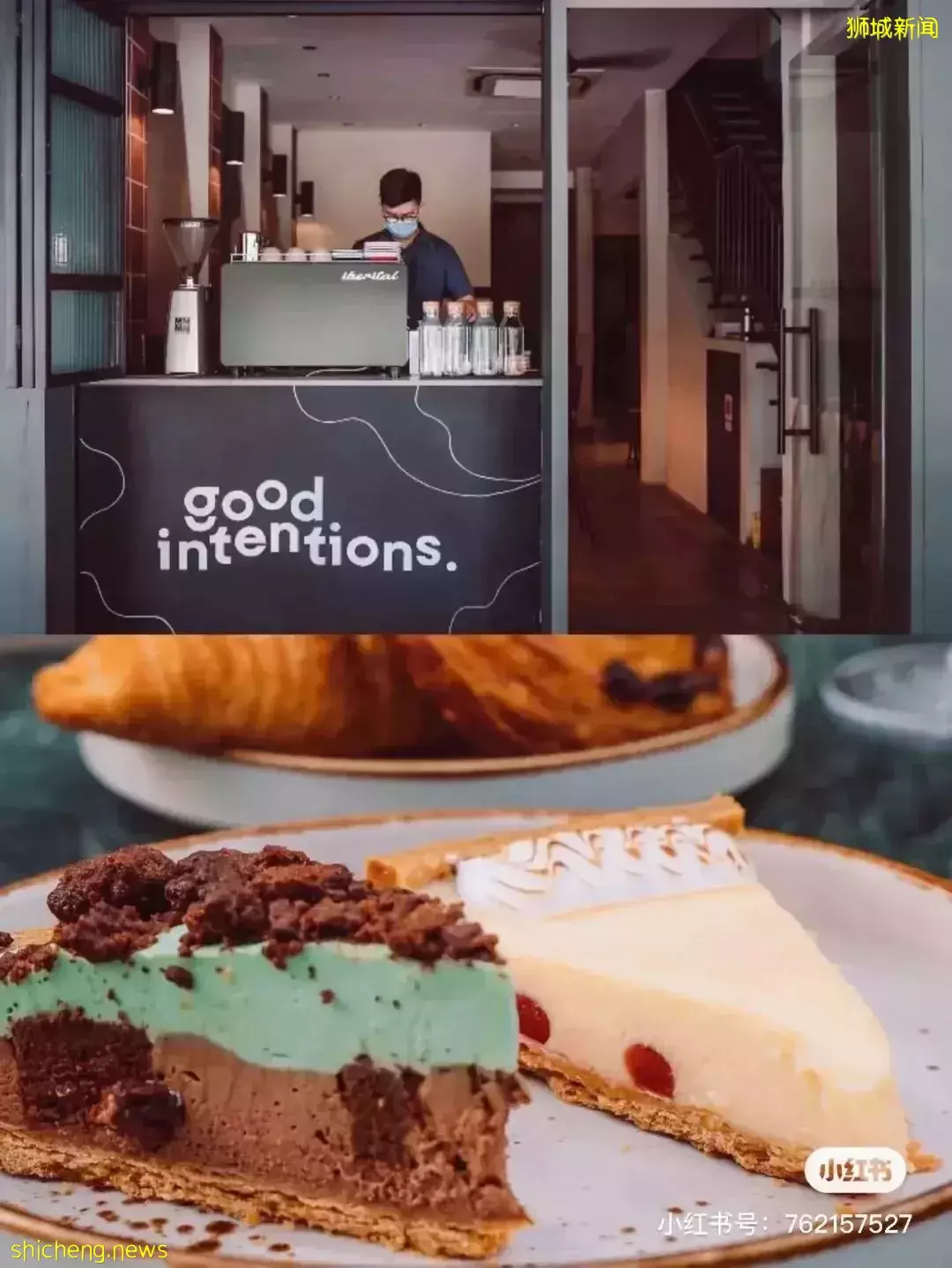 来东海岸,一定不要错过这6家新咖啡馆,招牌餐点奉上