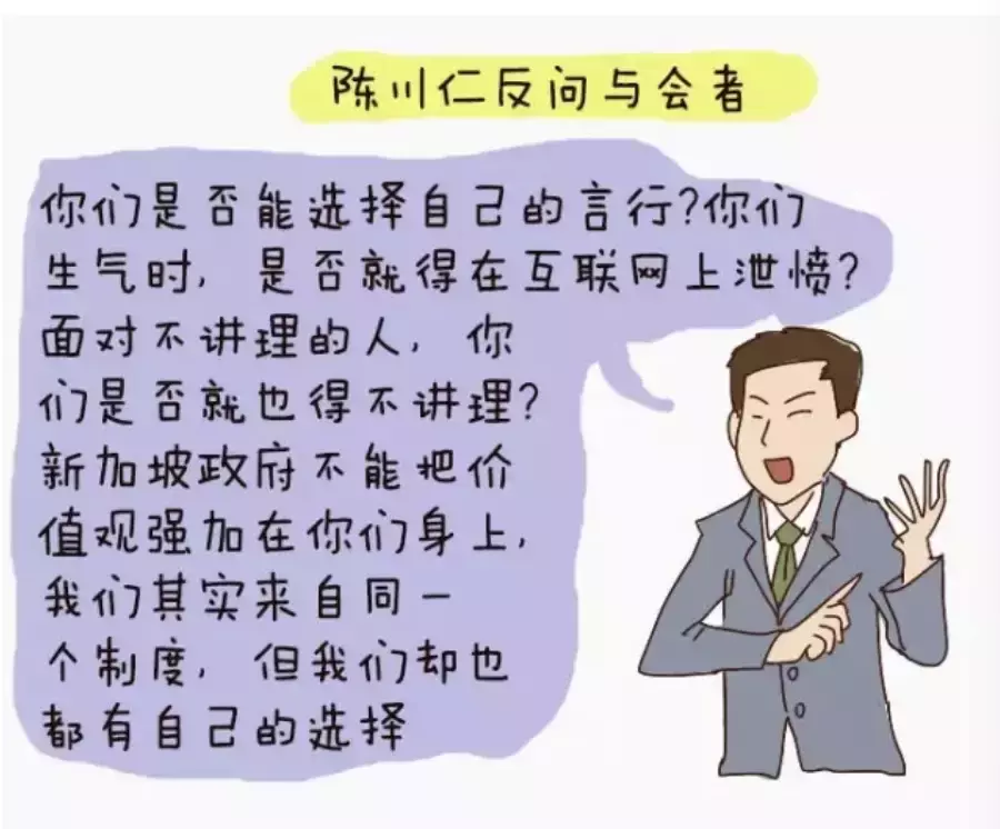 “滾出中國！” 她在深圳地鐵和老外互罵！以前華人被歧視，現輪到老外被怼