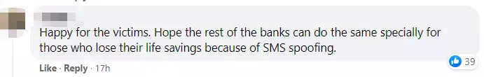新加坡银行宣布“全额赔付”诈骗受害者！7大新规定颁布