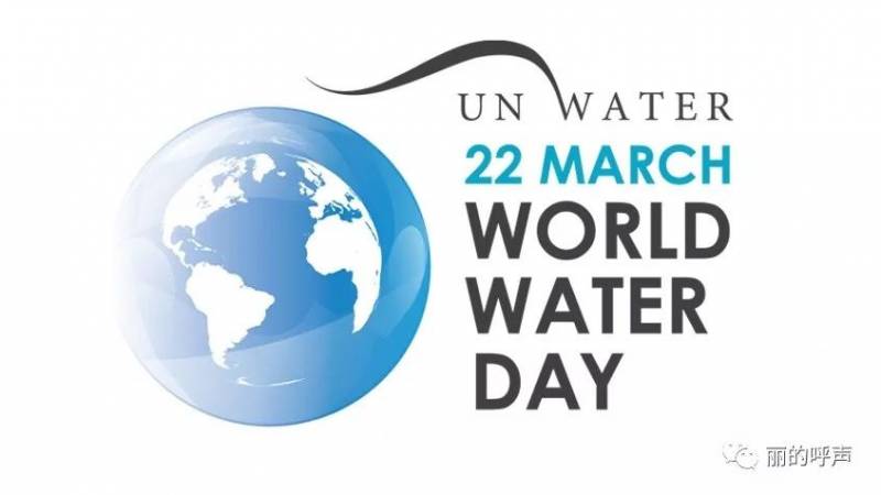 新加坡的新生水