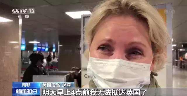 密接者已入境!新加坡会再收紧社交人数、堂食吗?世卫:封锁无法阻止奥密克戎传播