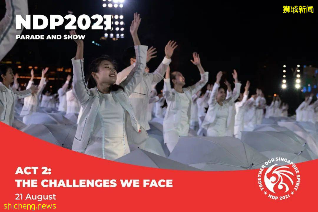 太精彩了!2021新加坡國慶慶典這些地方最不能錯過