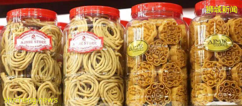 嘘!今天,新加坡人要集体‘屠妖’了