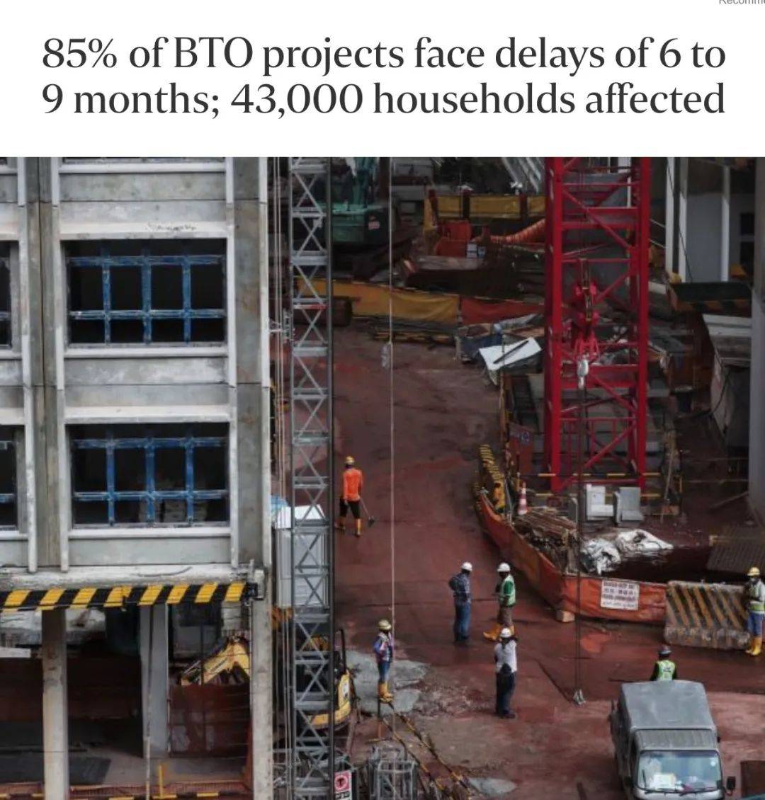 新加坡太缺人，組屋、地鐵線工程統統延期！准證PR審批開始“放水”