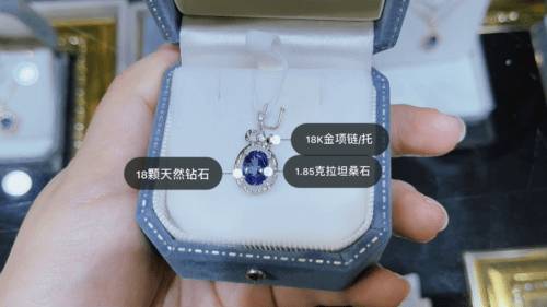 新加坡珠寶巨頭推出超給力全場7折優惠！美麗又保值，平價也能買珠寶💎 性價比爆棚