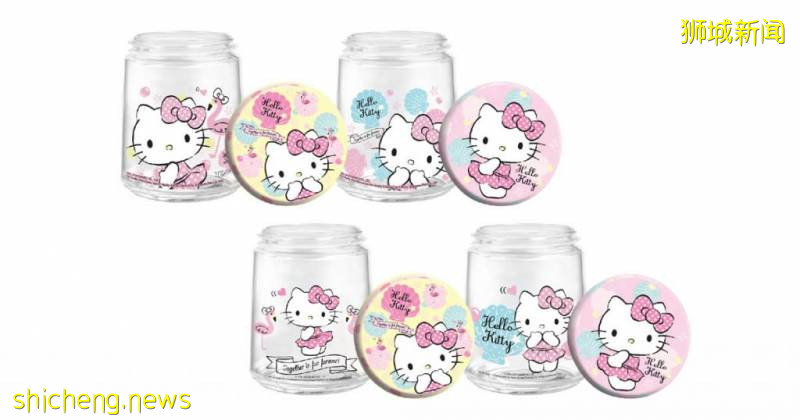 买Darlie牙膏就送超萌Hello Kitty零食罐！买S$12.6的牙膏送价值20新币的罐子！！一共4款快来收集!