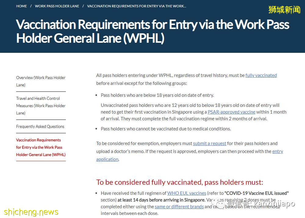 “因为疫苗无法入境新加坡,我丢了工作...”中国大使馆发最新入境、转机提醒