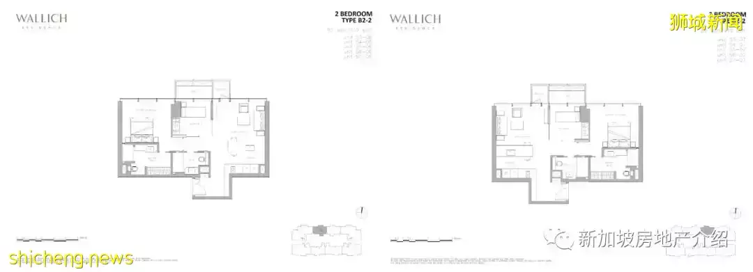 Wallich Residence 華利世家(D02), 金融區的現房公寓豪宅，新加坡曆史上報價最貴的公寓就出自這個小區