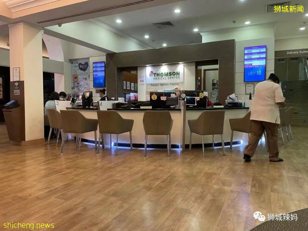 “我在新加坡做了刮宫小手术,花了3万7!”