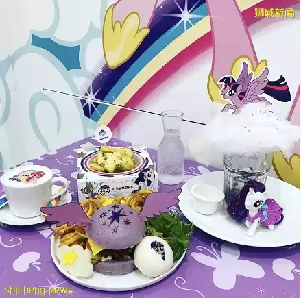 啊啊啊！小馬寶莉快閃咖啡店來新加坡啦！快帶娃們去打卡啦