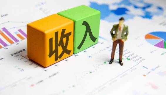 獅城百科 一年一度征稅季又來啦! 在新加坡該如何科學合理的申報個人所得稅