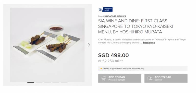 今年國慶,中國幾乎沒人出國!新加坡急了,突然宣布進一步開放邊境