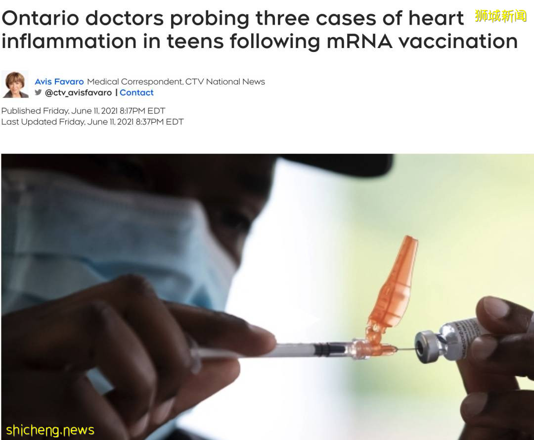 這些疫苗副作用要小心！新加坡4個年輕人打這類疫苗後心髒出現炎症！衛生部發重要提醒