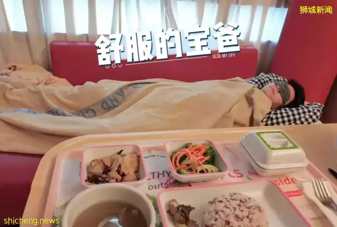 在新加坡生娃有多爽?360度全景体验公立医院生产过程