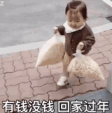 好消息！廈航、吉祥航空又開新航班！從新加坡回國過年選擇更多