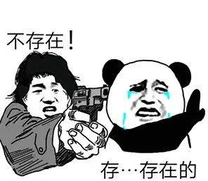 没有早晚自习，且进入亚洲第一名校几率高，你知道是哪吗