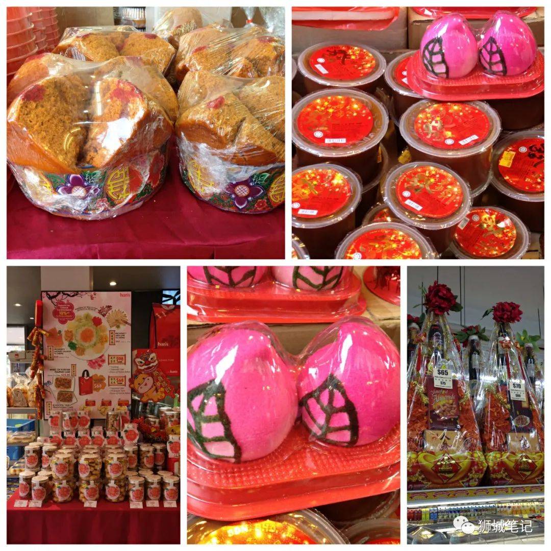 狮城的农历新年(3):置办年货,黄梨,就是旺来