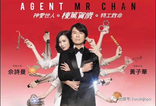 坡岛春节宅在家通宵免费爽看超过30部贺岁片,各个都是大制作