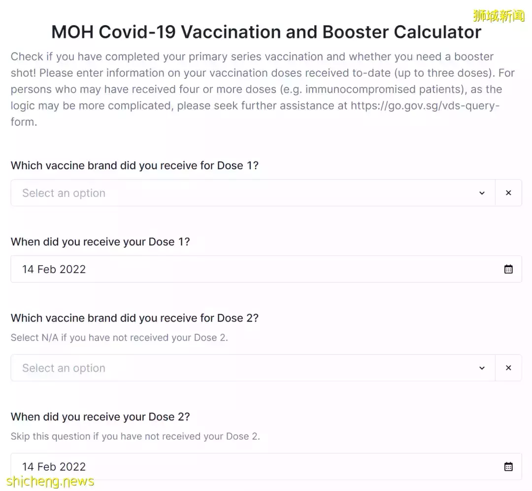 疫苗新政开始实施,NTU 提醒学生接种追加剂