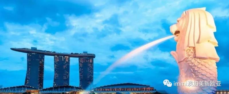【新加坡移民】为什么移民大家都选择新加坡