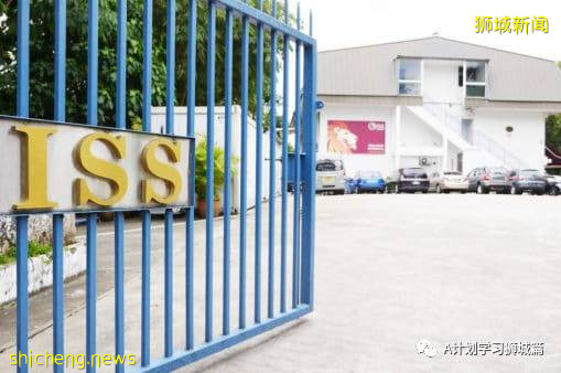 新加坡國際學校IB成績彙總（2021.5）