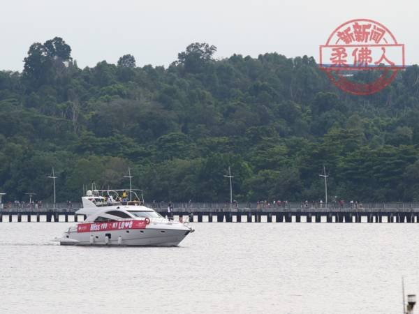 最近的距離遙遙相望 海峽短暫相聚 一家之主流下男兒淚