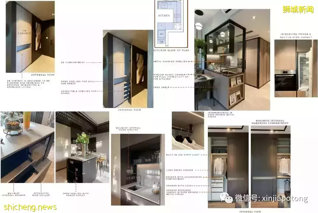 新加坡跨岛线又多了11个站，位置曝光！这些地方房价要起飞