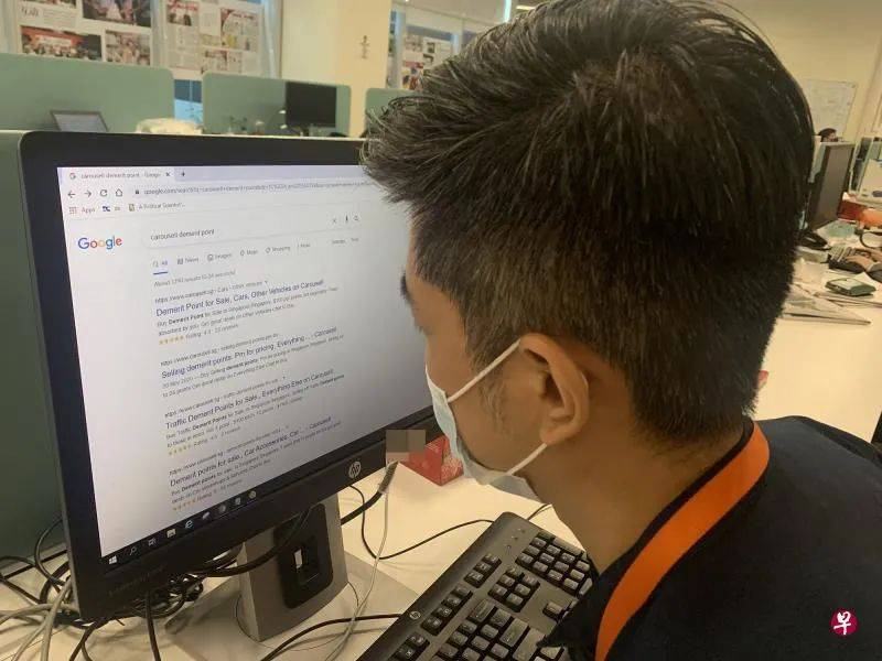 另類兼職!只要你肯付費,就有人替你頂罪