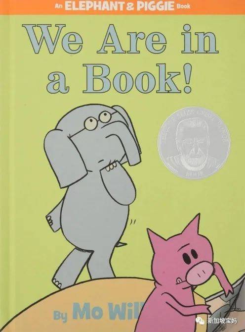 新加坡0一8岁孩子必看的英文绘本,别让孩子输在起跑线上