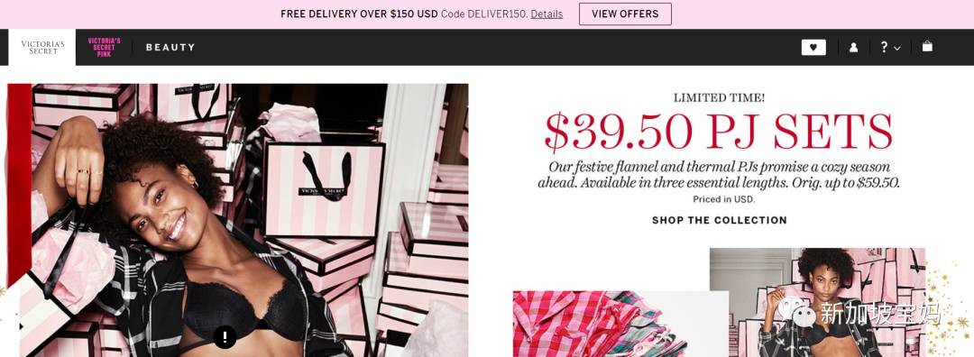 新加坡折扣 蘭芝買一送一;絲芙蘭五折;ZARA三折;烤肉7.9新