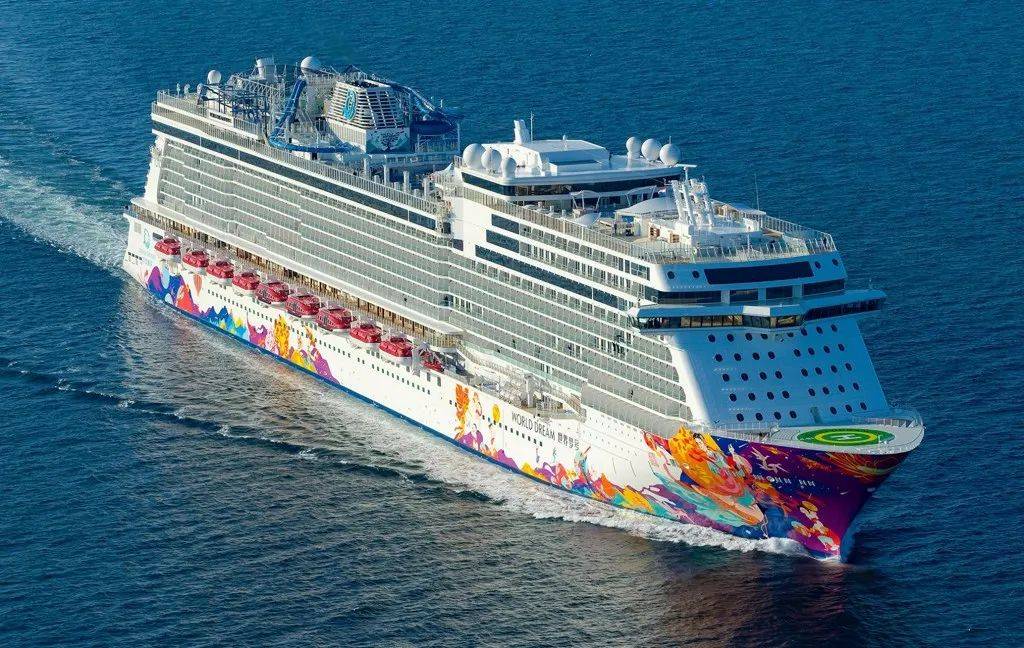 宜家乐高开售、麦当劳送Pokémon玩具!豪华邮轮阳台房$99/晚