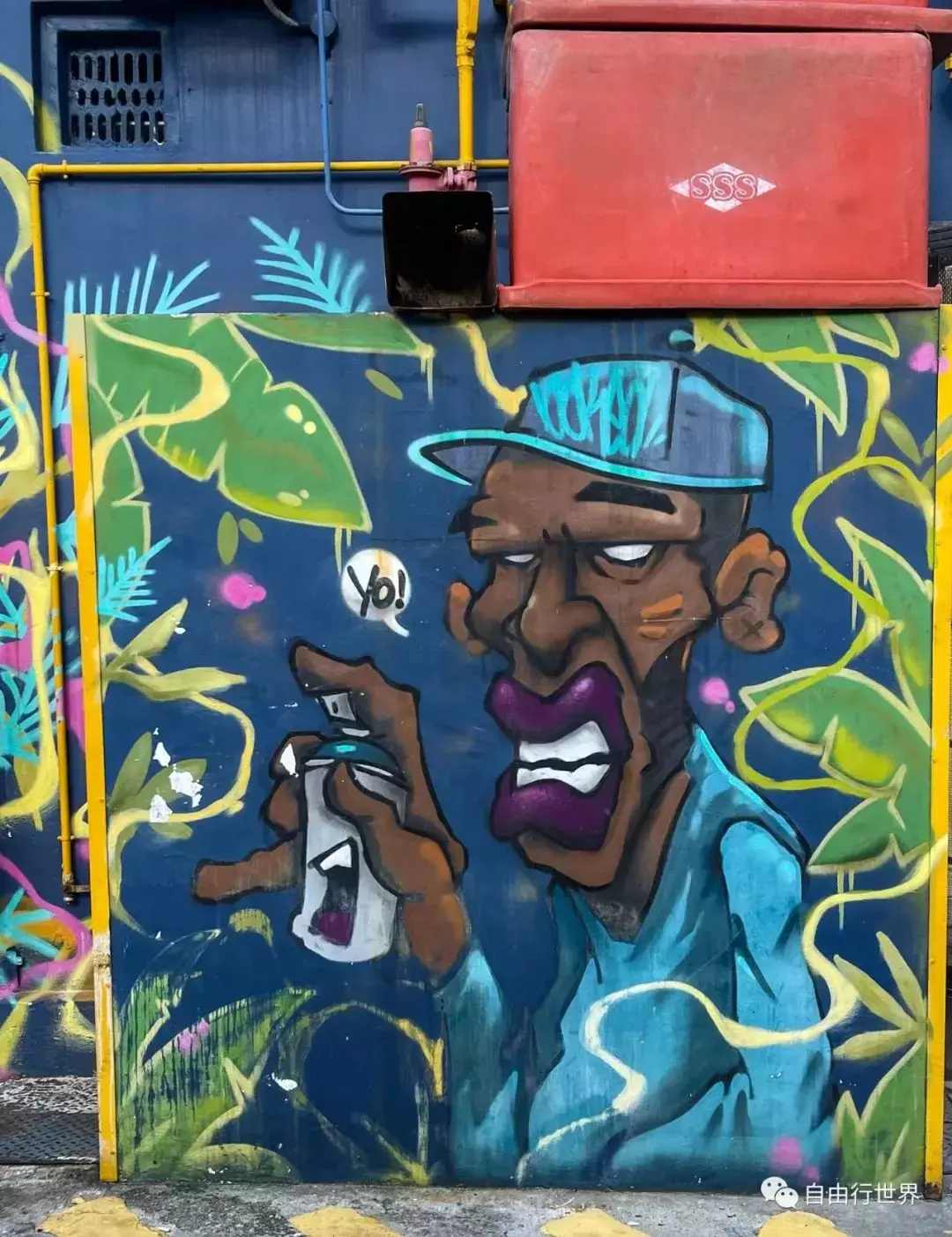 新加坡居然也有皇宫? 多元新加坡之甘榜格南