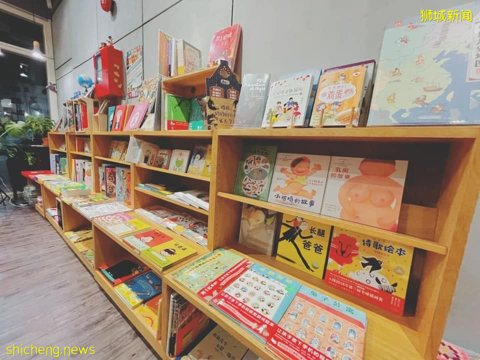 曆史悠久 遠離城市喧囂的寶藏華語書店