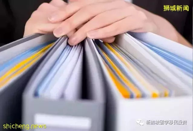 【今日資訊】在新加坡設離岸基金VCC投資全球項目