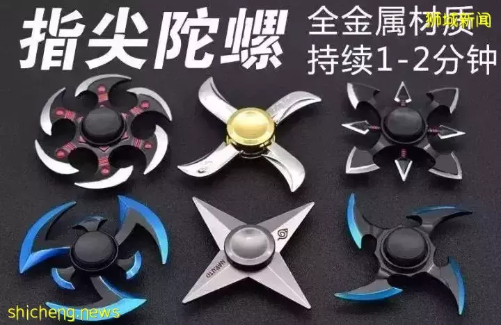 新加坡9歲娃因它切除兩節小腸！這些危險玩具你家可能也有