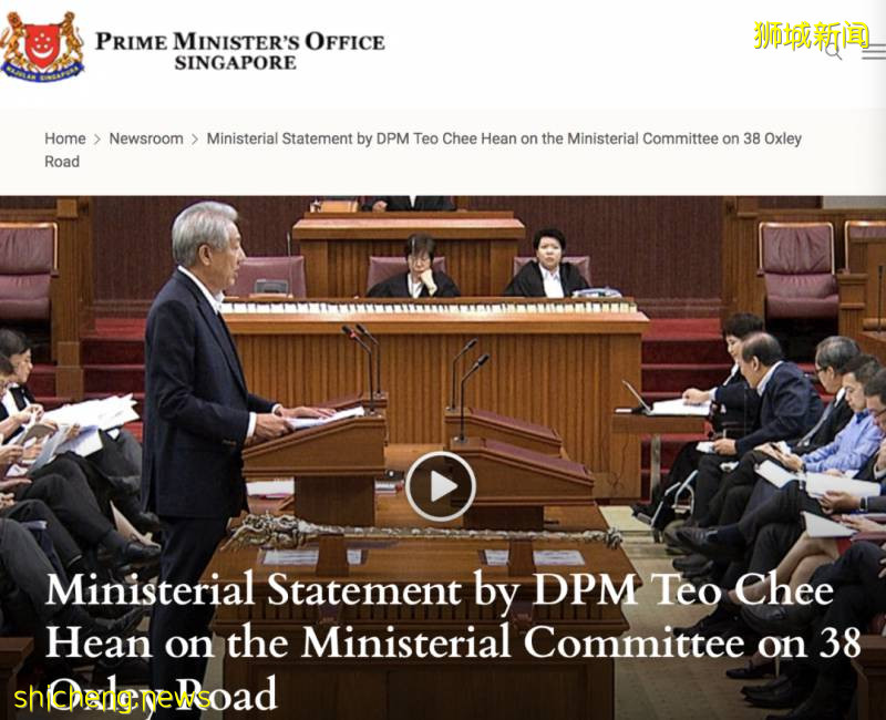 新加坡選情升溫，李顯揚發視頻講話！李光耀曾說：未來20年不會換政黨