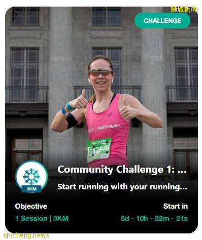 渣打银行新加坡马拉松,改为线上举行!史无前例的VR虚拟马拉松赛