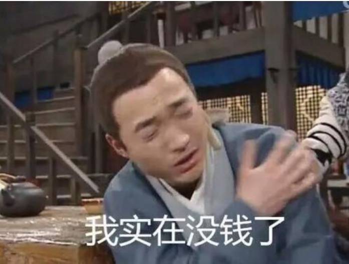 What？新加坡三成老板不打算牛年给员工加薪