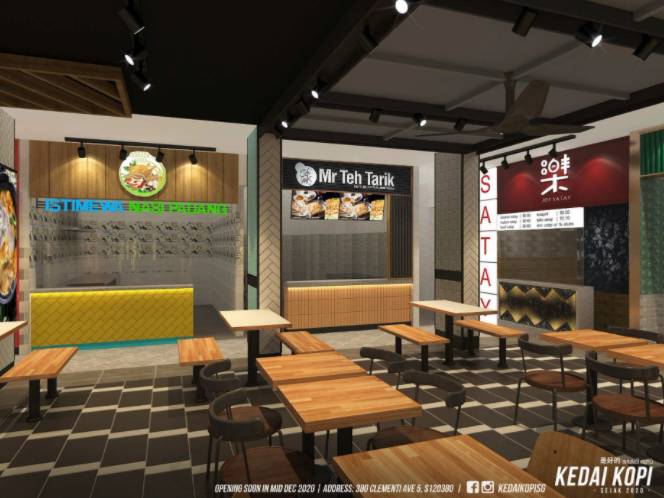 吃货们有口福啦!Kedai Kopi将于12月中旬开业
