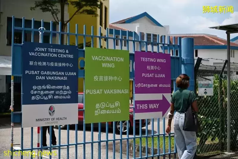 新联合检测与疫苗接种中心 可日打逾4500剂冠病疫苗 