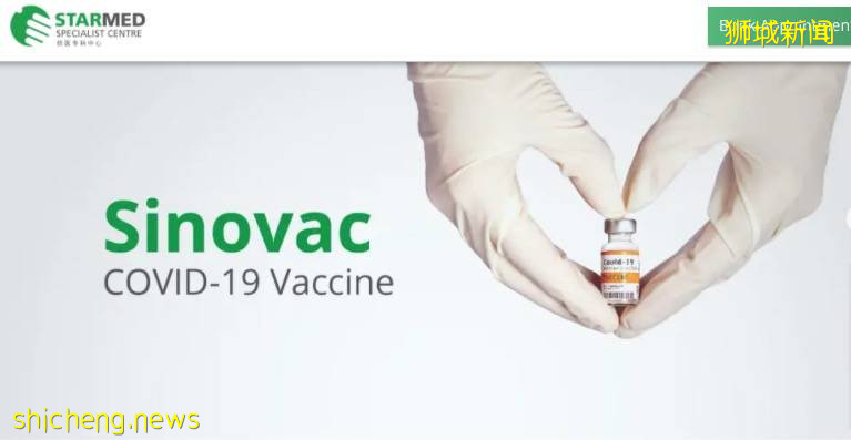 新加坡排隊瘋搶中國疫苗,人山人海驚動了警察!打完科興進入中國更容易