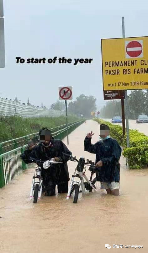 新加坡48小时超强暴雨，导致多处崩塌和淹水