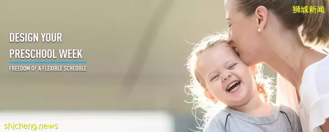 新加坡史丹福國際學校 “幼兒園各階段課程詳解”，記得收藏